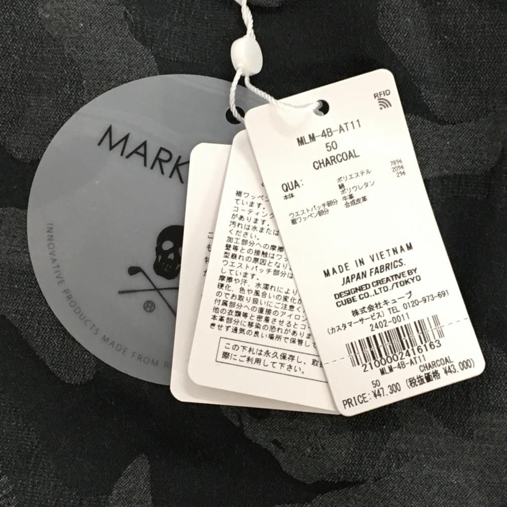 新品】マークアンドロナ ハーフパンツ グレー 迷彩・スカル織生地