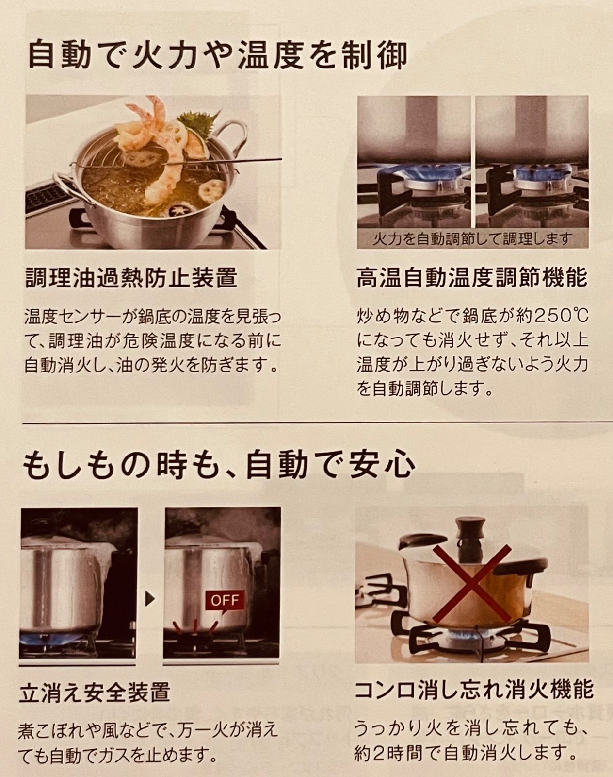 ♥ 送料無料