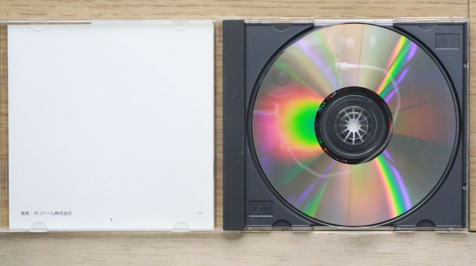 国内盤CD☆バックハウス(ウィルヘルム)/Wilhelm Backhaus