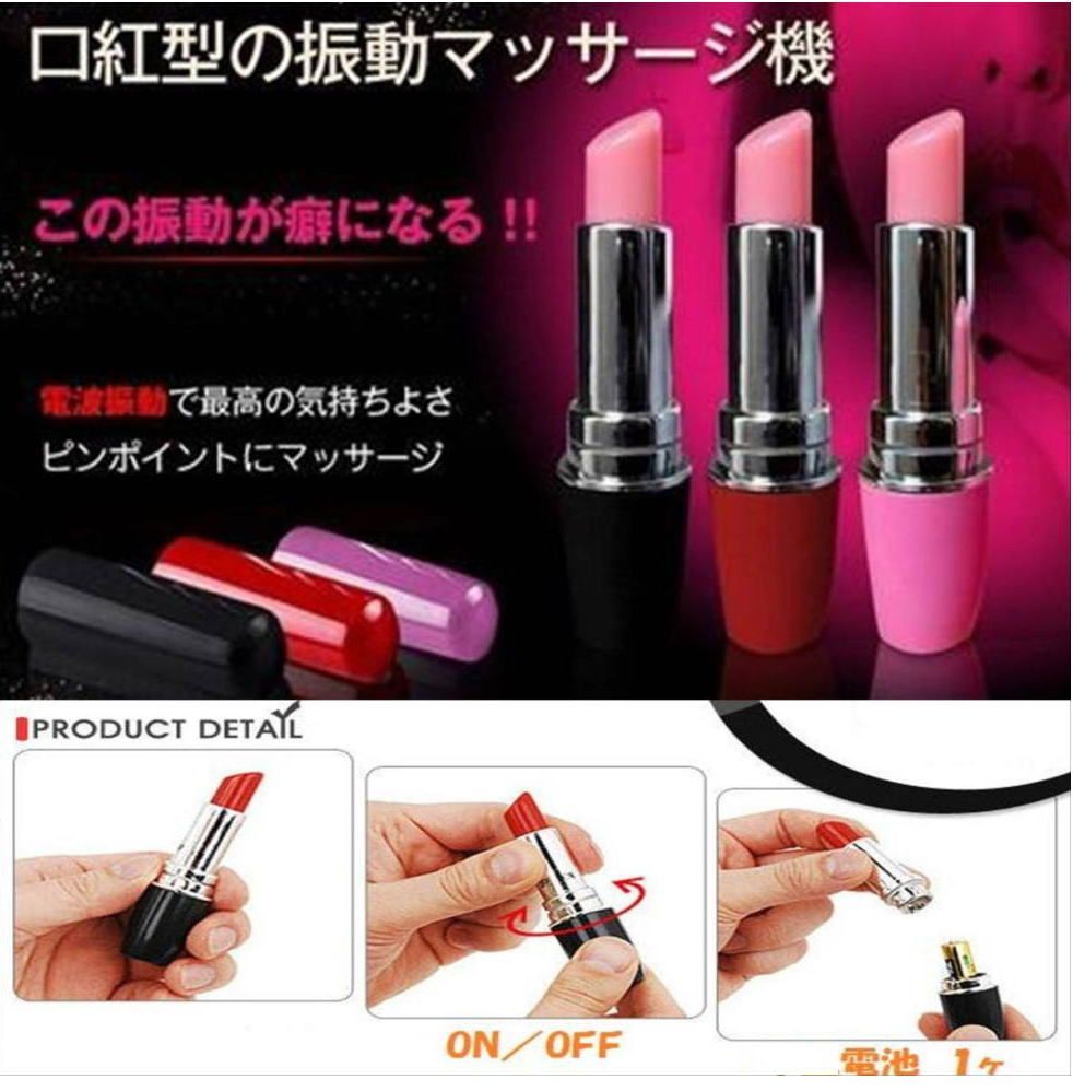 美容グッズ 美顔 微振動マッサージ 手放せない フェイスマッサージ機 