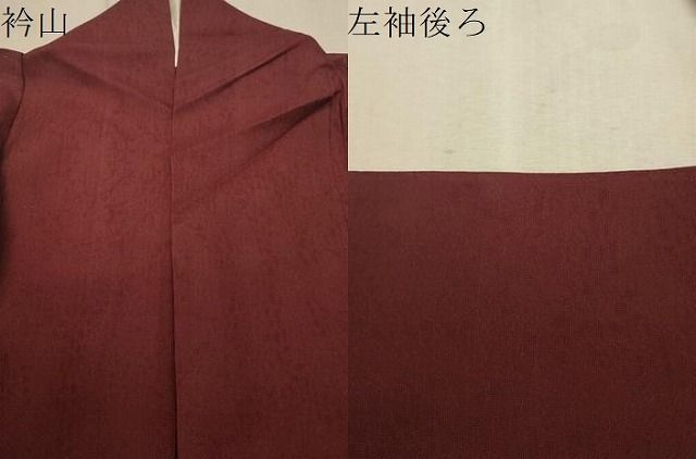 ☆絶版 初版本☆ランチェスター戦略 小さなNo．1 企業 福永雅文