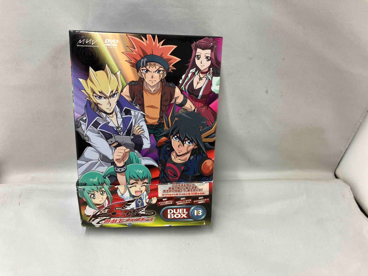 DVD 遊☆戯☆王5D's DVDシリーズ DUEL BOX(13) - メルカリ