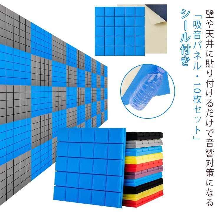 壁 床