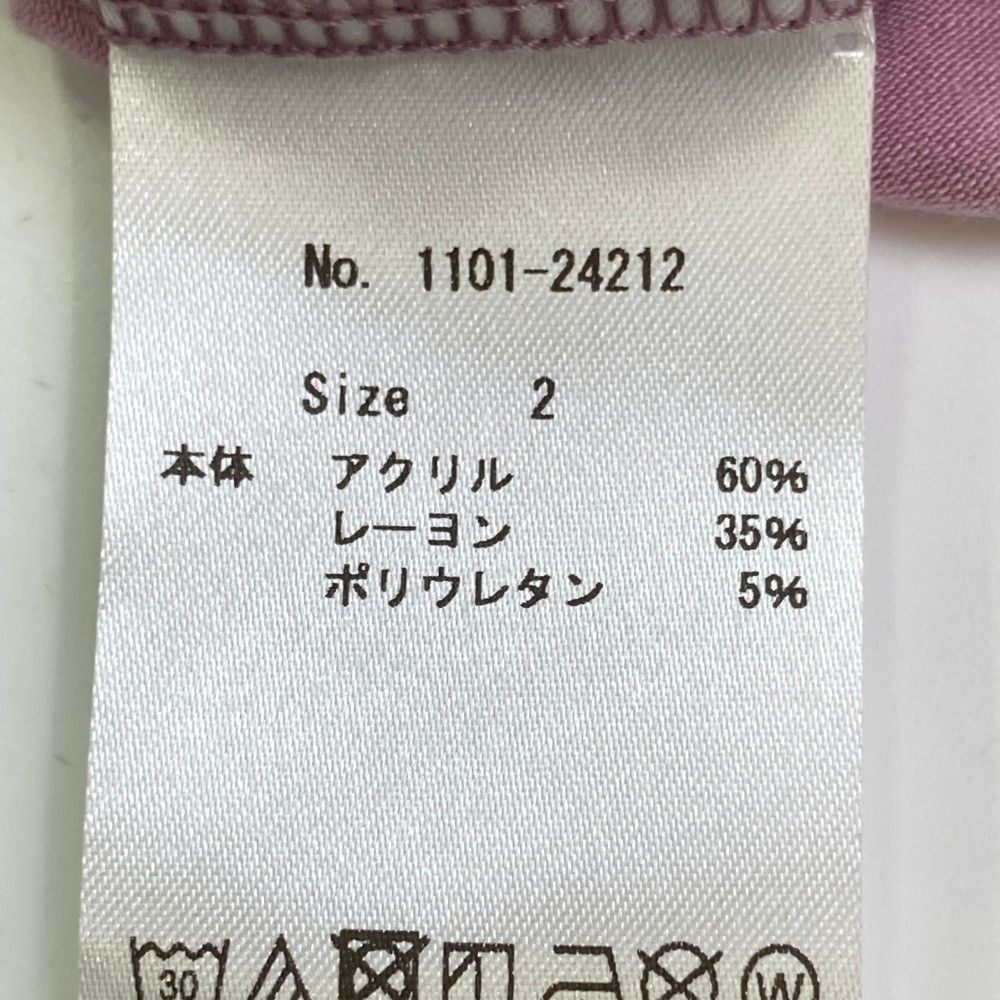 サイズ：2 CPG GOLF シーピージーゴルフ  長袖襟付きTシャツ  パープル系 [240101436101] ゴルフウェア レディース ストスト サイズ：2 CPG GOLF シーピージーゴルフ 長袖襟付きTシャツ