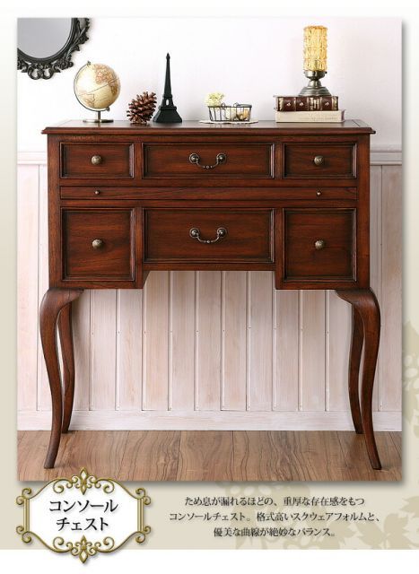 電話台 代引不可