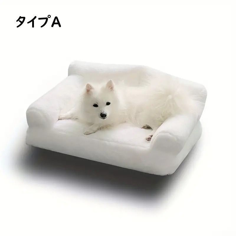 オールシーズン 滑り止め付き