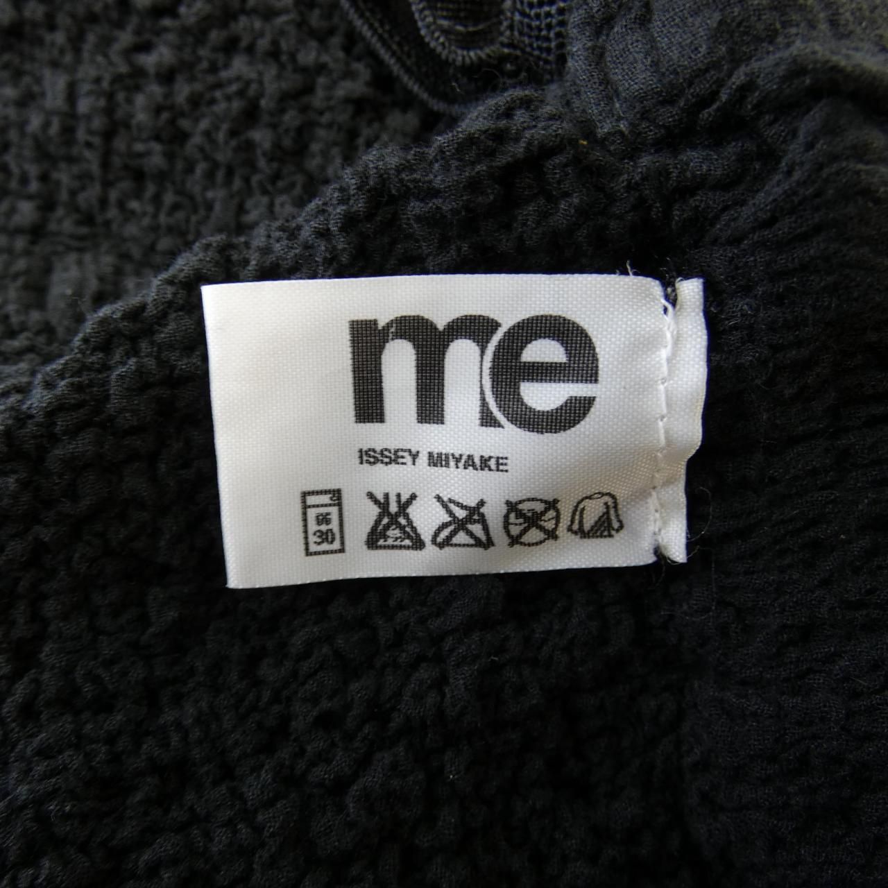 イッセイミヤケミーISSEY MIYAKE me カリフラワースカート me ISSEY MIYAKE – isseymiyake.com