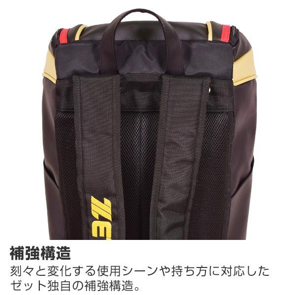 ☆読売☆巨人☆野球☆リュック☆新品未使用 非売品 巨人 読売ジャイアンツ リュック｜Yahoo!フリマ（旧
