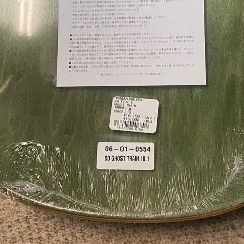 ヘロイン
