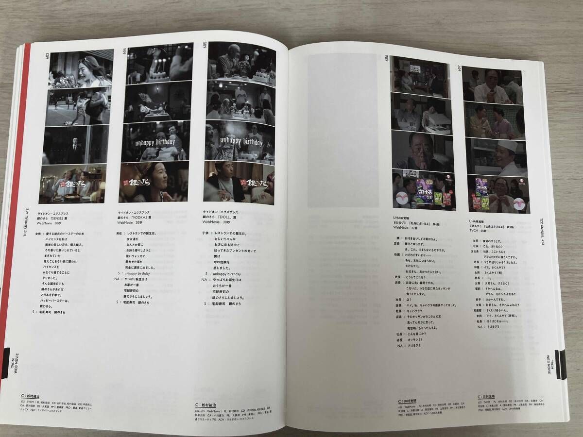 コピー年鑑 71mQAisTNKL._AC_UF350,