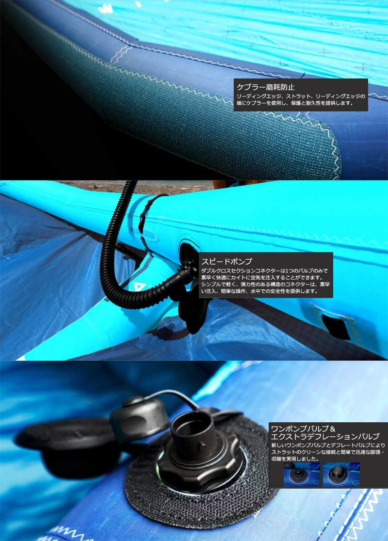 ライトブルー