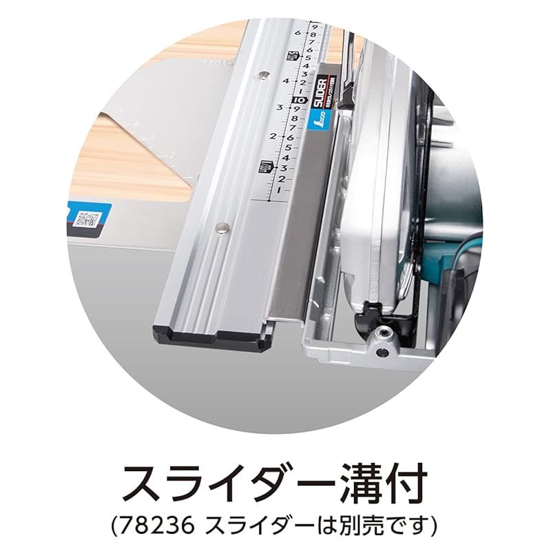 1ｍ 併用目盛
