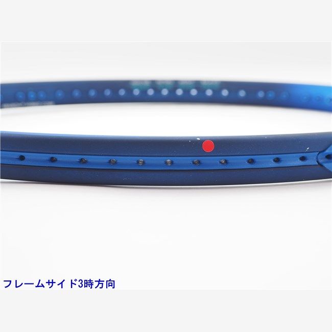 エレベート