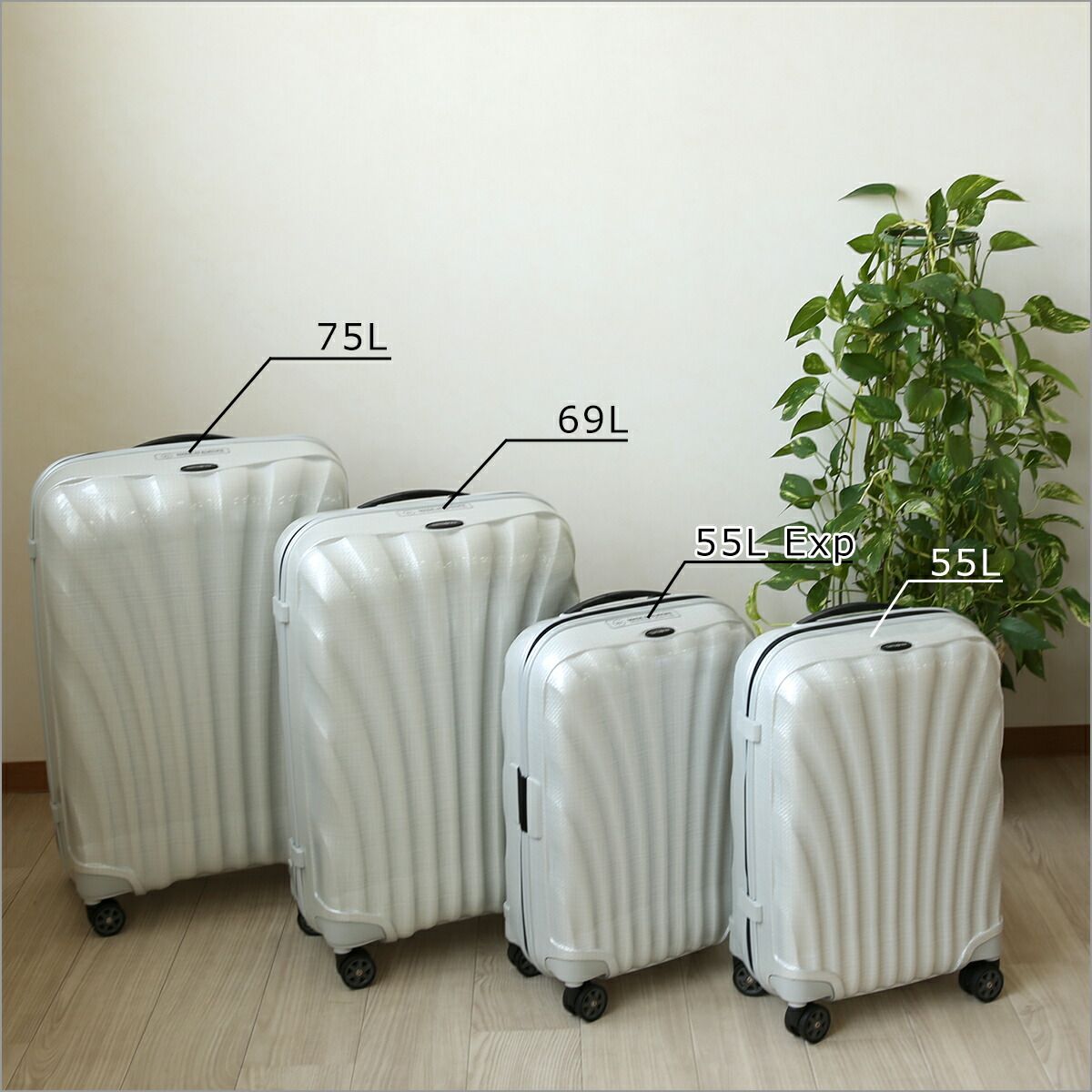 SAMSONITE コスモライト スピナー75 94L サムソナイト 軽量 4輪 5-10泊]サムソナイト コスモライト スピナー 75 94L V22-304