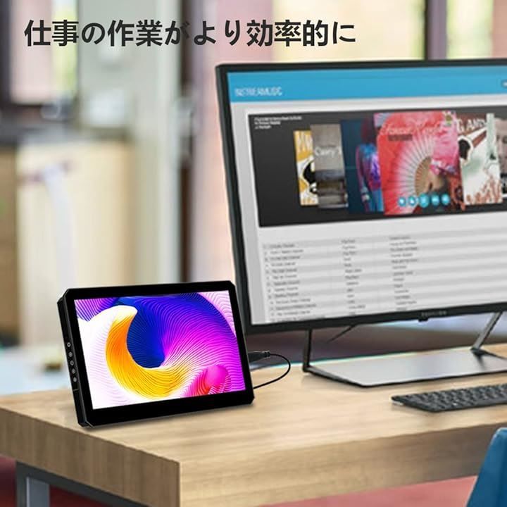 500cd|m2高輝度 モバイルモニター