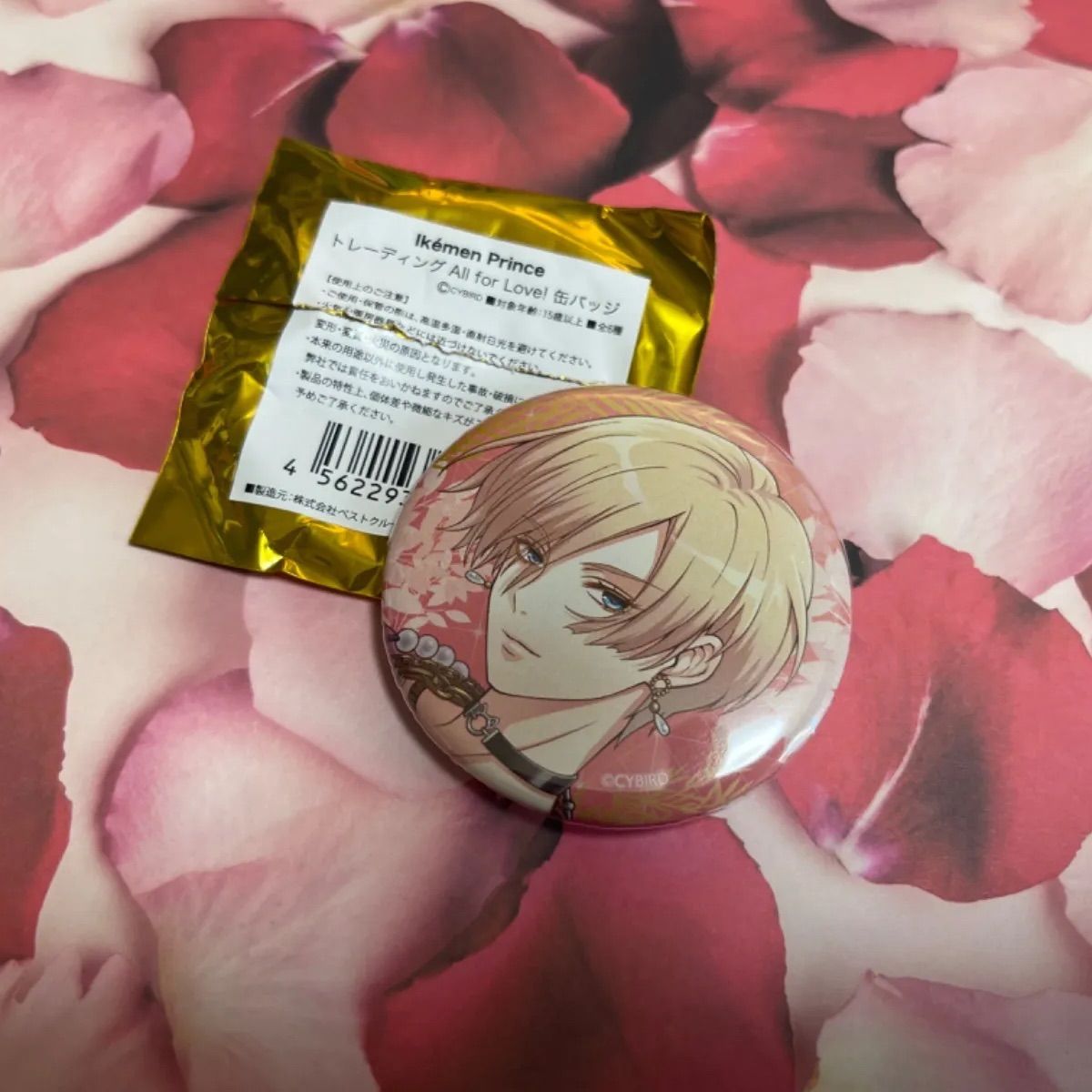 新品】 イケメン王子 All for Love! 缶バッジ * イヴ - メルカリ