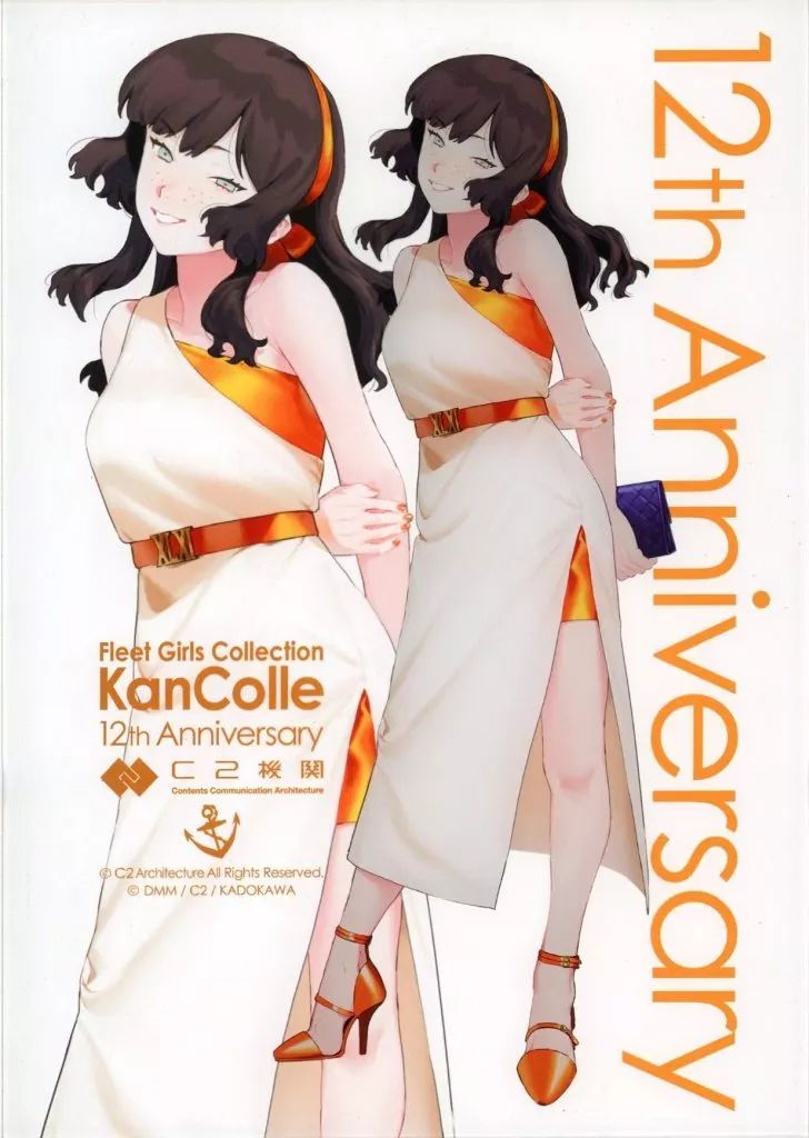艦これ 12周年 アクリルボード Mogador フォーマル mode 艦娘公式