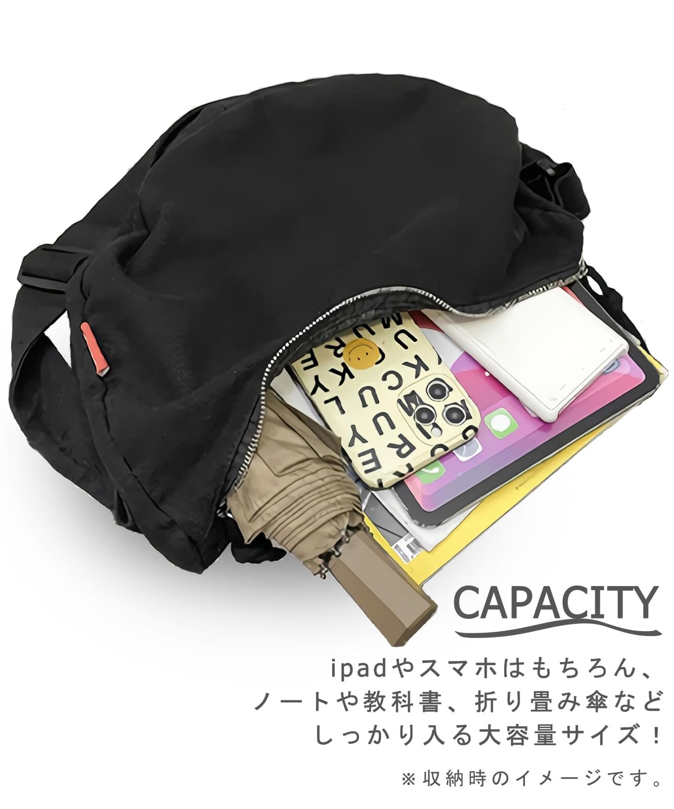 教科書 韓国ORT Oxford Reading Tree 1＋〜3 音声ペン ORT韓国の音声ペン＆