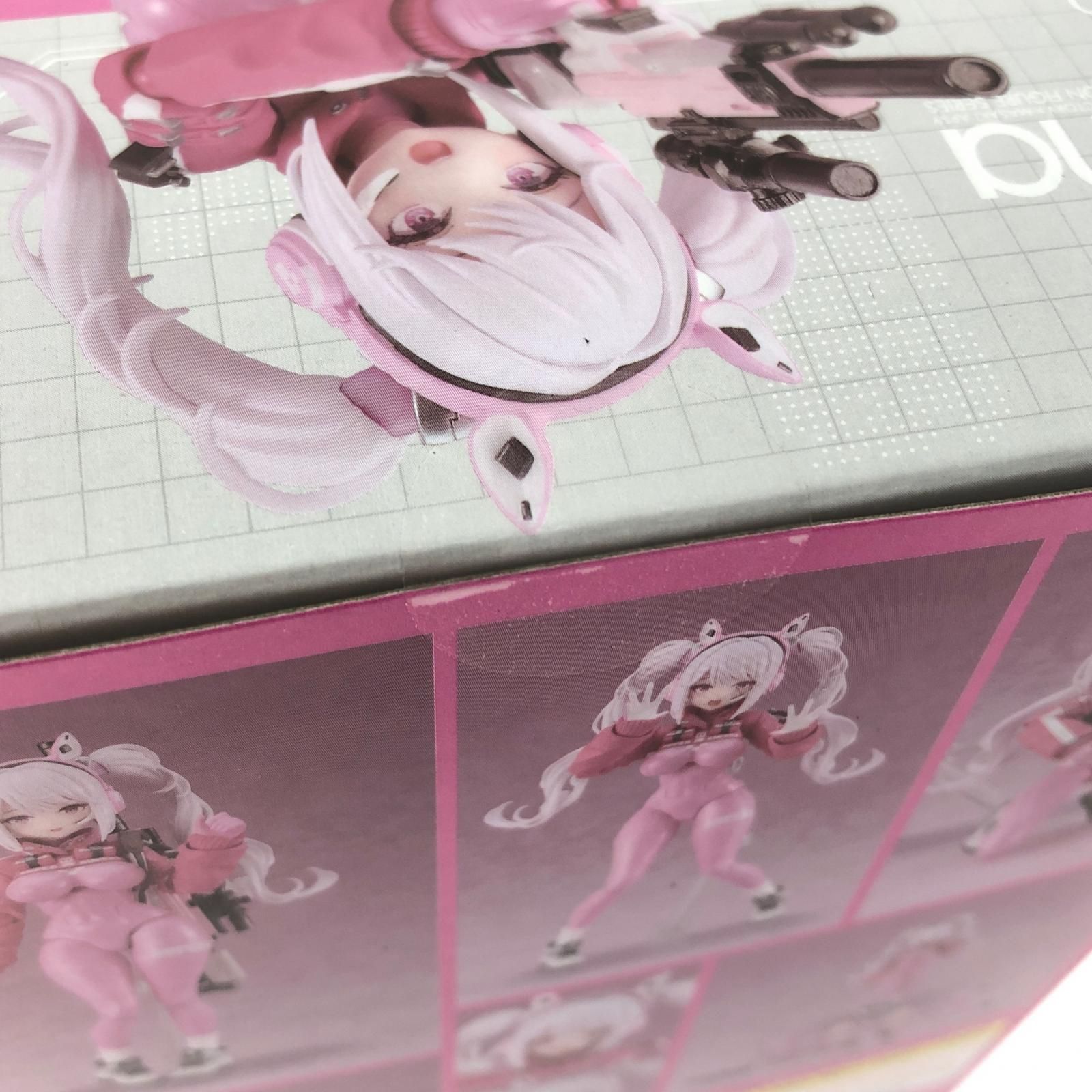 グッドスマイルカンパニー