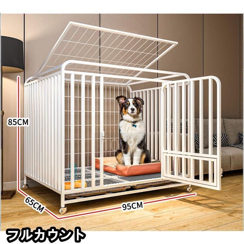 ペット用品