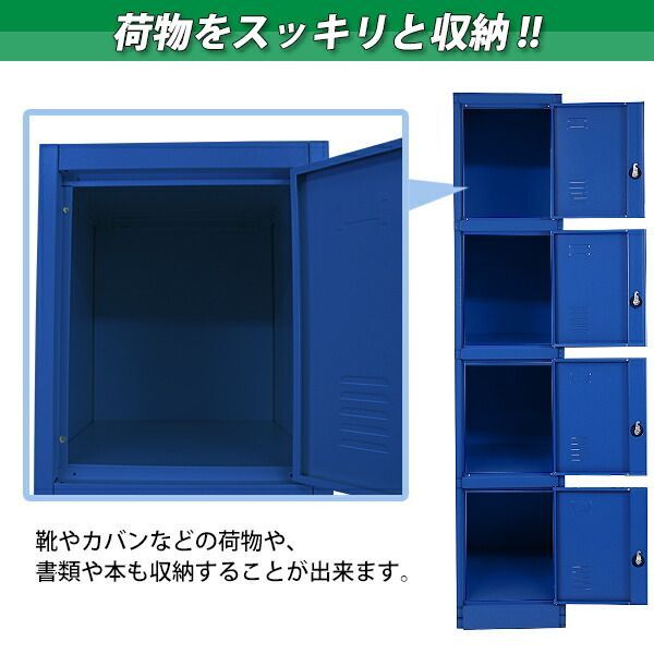 業務用
