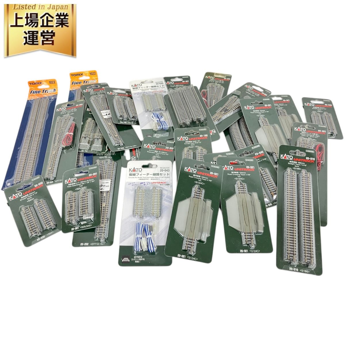 KATO TOMIX 鉄道模型 ユニトラックまとめ 【公式通販】