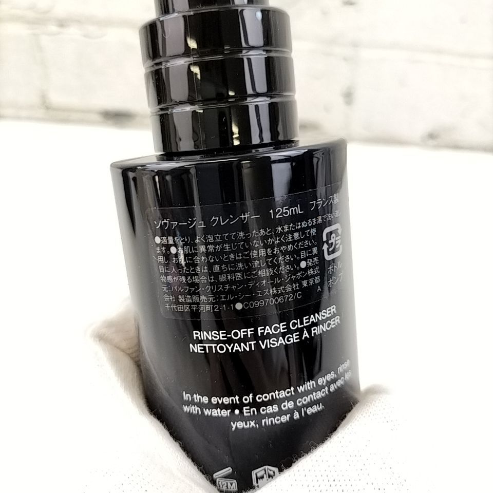 Christian Dior 】R 154 A-1 未使用 125ml SAUVAGE クリスチャン
