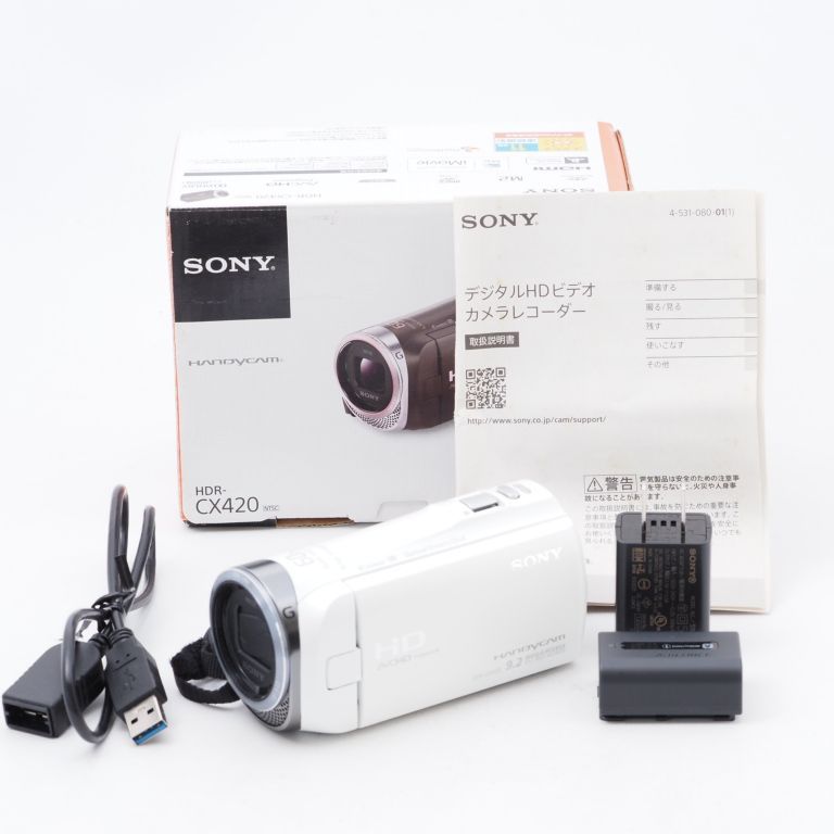 SONY ソニー ビデオカメラ Handycam CX420 内蔵メモリ32GB ホワイト