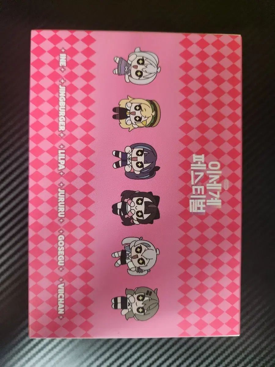 ISEGYE IDOL メタルバッジ