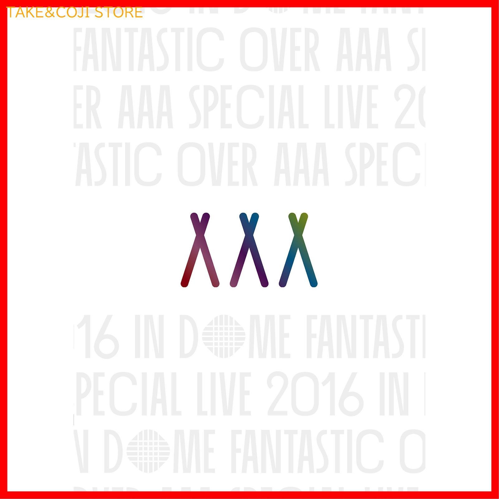 新品未開封】AAA Special Live 2016 in Dome -FANTASTIC OVER- [DVD] AAA (出演) 形式: DVD  - メルカリ