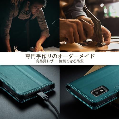 スマートフォン・携帯電話 SHARP AQUOS wish2 オリーブグリーン 手帳