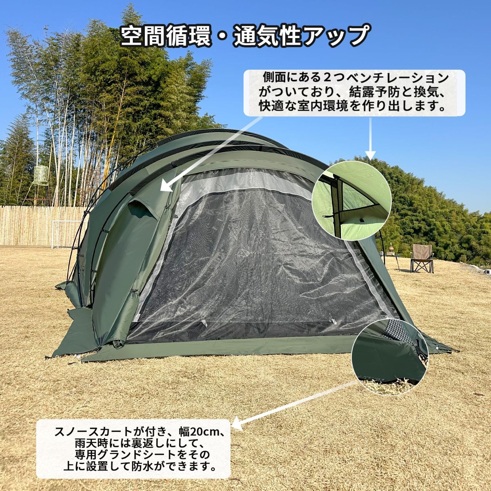 キャンプテント♪ アウトドア　キャンプ　BBQ グリーン&グレー キャンプテント♪ アウトドア キャンプ BBQ グリーン&グレー