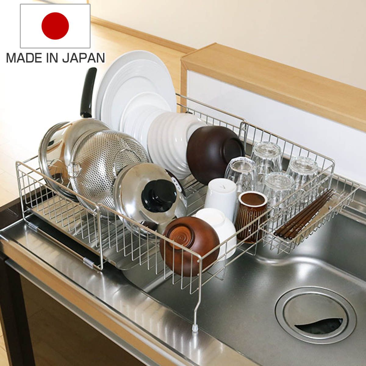 水切りラック シンクサイド 幅の広がる水切り 幅26cm×奥行47cm ステンレス カトラリーポケット付き シンク上 スリム 伸縮 水切りかご 水切り 大容量 水切りカゴ ステンレス水切り 水切りバスケット 水が流れる