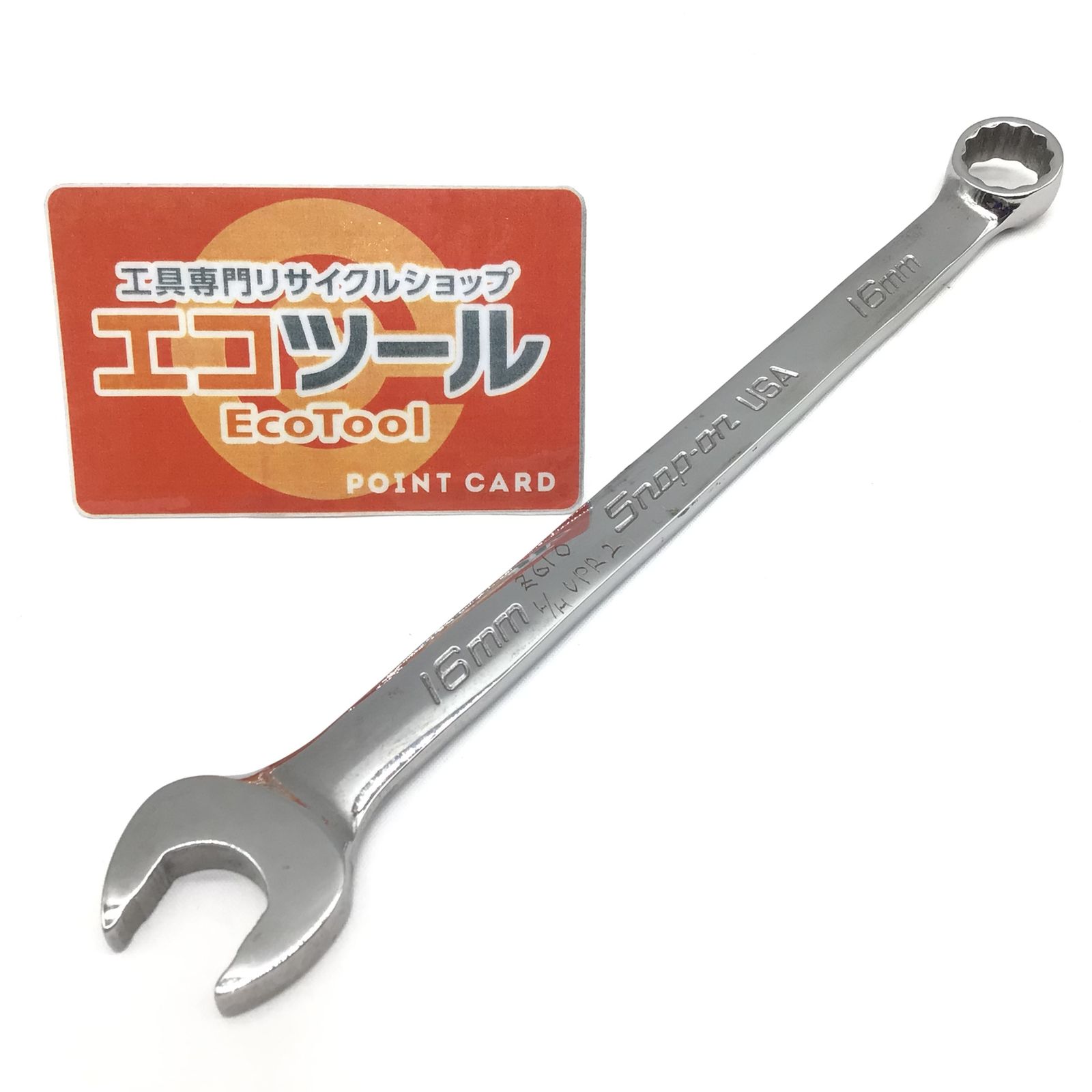 品 彫り跡あり Snap-on スナップオン コンビネーションレンチ SOEXM16 IT5X20JDH3RW エコツール半田店 M02