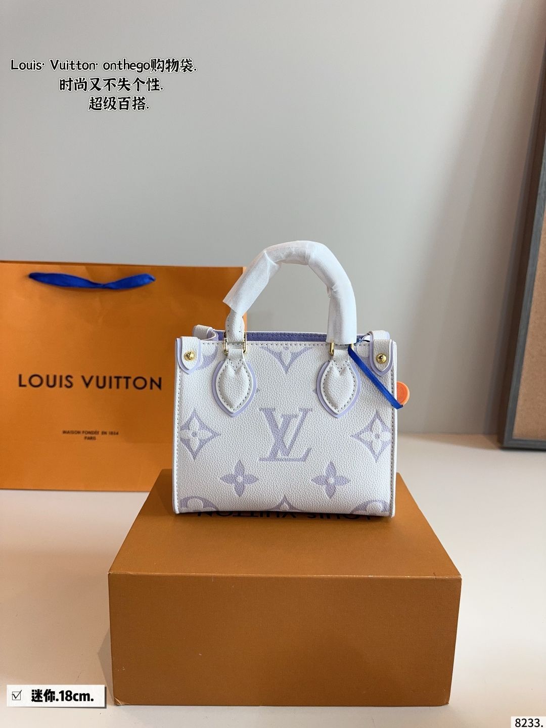 最終値下げ☆極美品☆LOUIS VUITTON バンドー ギフト箱&ショッパー付 楽天市場】【箱あり】LOUIS VUITTON バンドーBB・アルティメット