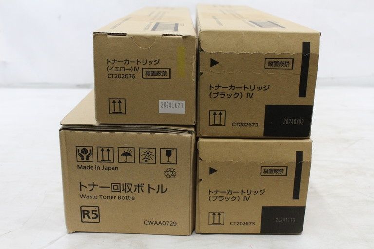 富士フイルム純正トナー・回収ボトル CT202673~76 CT202673~76 富士