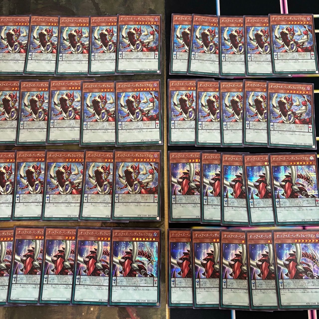 kwq14 18 オッドアイズ・ペンデュラム・ドラゴン 40枚 型番統一