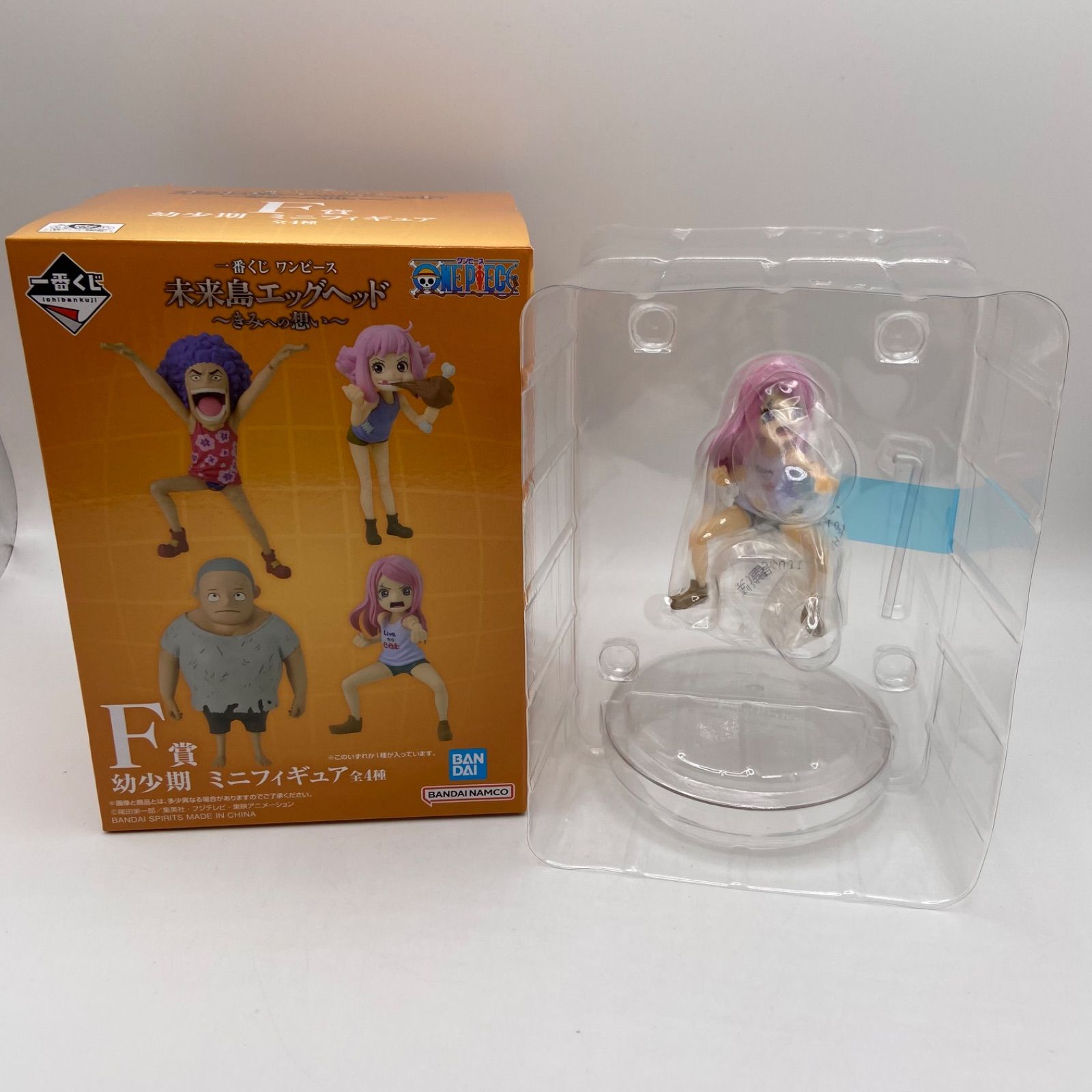 ワンピース 一番くじ未来島エッグベッド F賞ミニフィギュア3点 BANDAI SPIRITS 一番くじ ワンピース 未来島エッグヘッド~きみへ