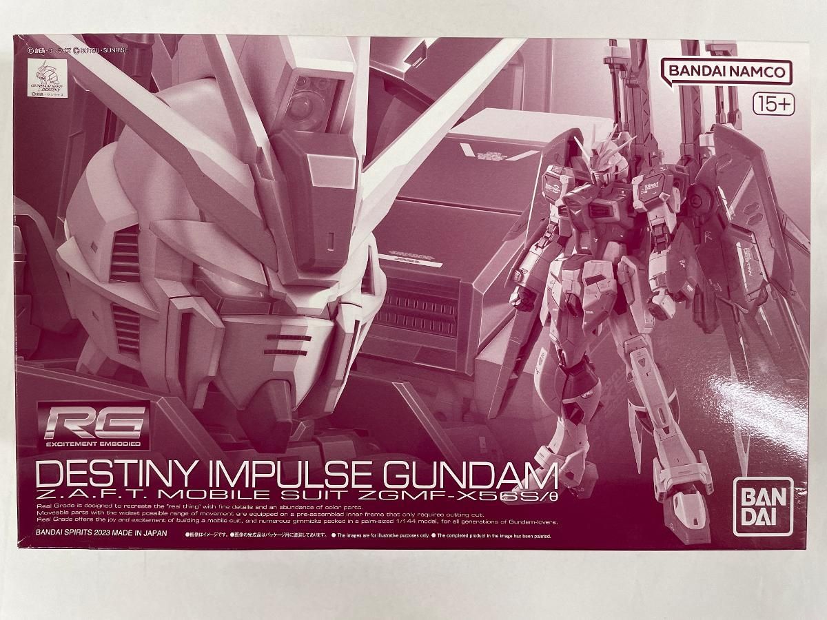 RG 1/144 デスティニーインパルスガンダム　未組立 未開封】1/144 RG ZGMF-X56S/θ デスティニーインパルス 「機動