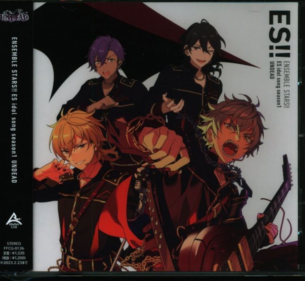 あんさんぶるスターズ!!ESアイドルソング season1 全巻購入特典付 あんさんぶるスターズ！！ ESアイドルソング season1 流星隊：CD