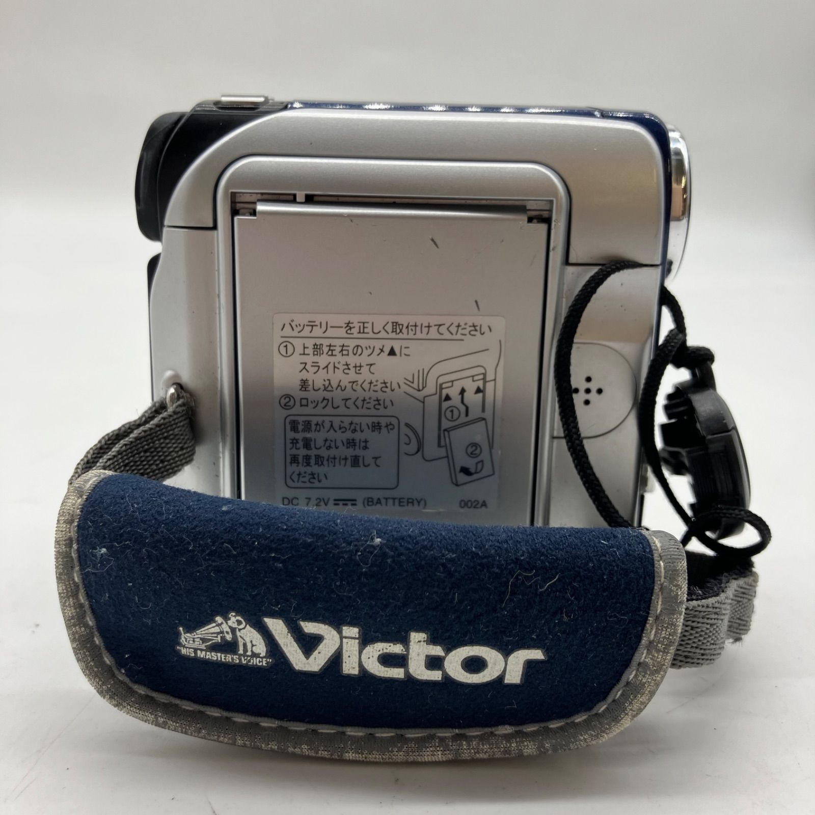 【動作確認済み】Victor 2MEGA PIXELS 200Xデジカメ Amazon.co.jp: Victor JVC GR-DX300K Digital Camcorder with LCD Mini