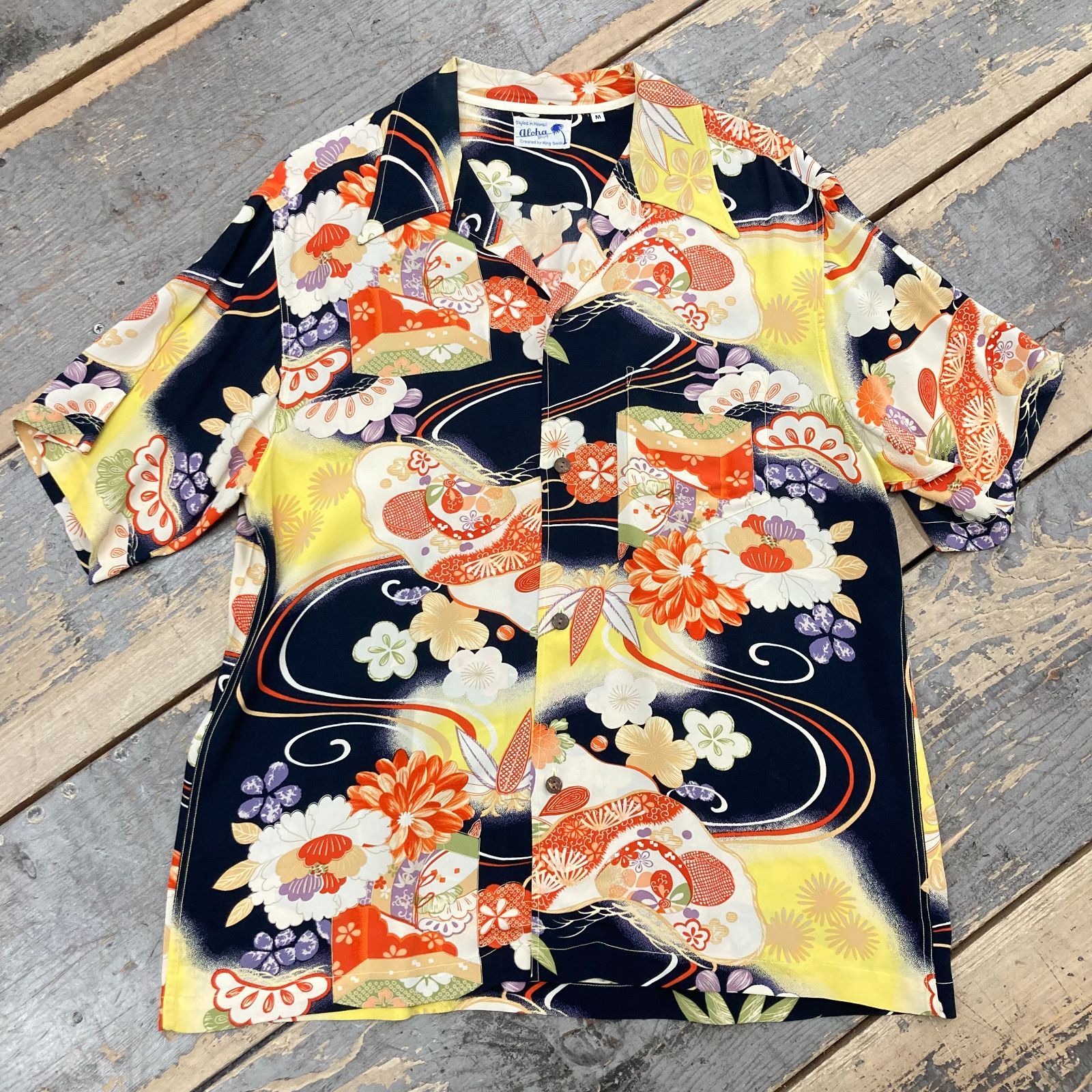 SUN SURF (サンサーフ) SPECIAL EDITION SS30690 