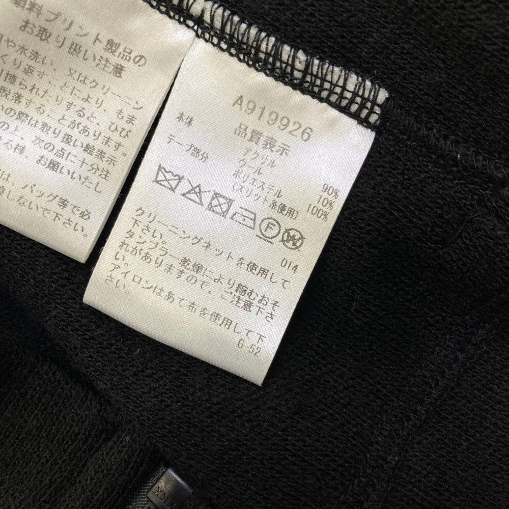 サイズ：38 ARCHIVIO アルチビオ ニット 販売 ジップジャケット ロゴ総