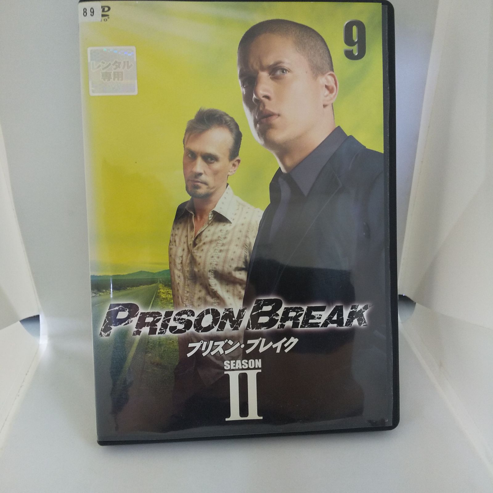 プリズンブレイク　DVD 　コンプリート　中古品 Amazon.co.jp: プリズン・ブレイク コンプリートDVD-BOX