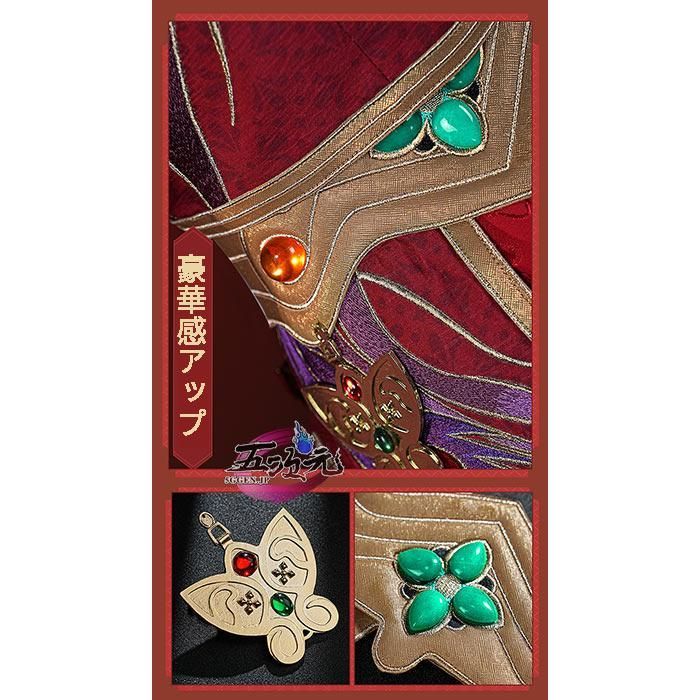 江南猫次 第五人格