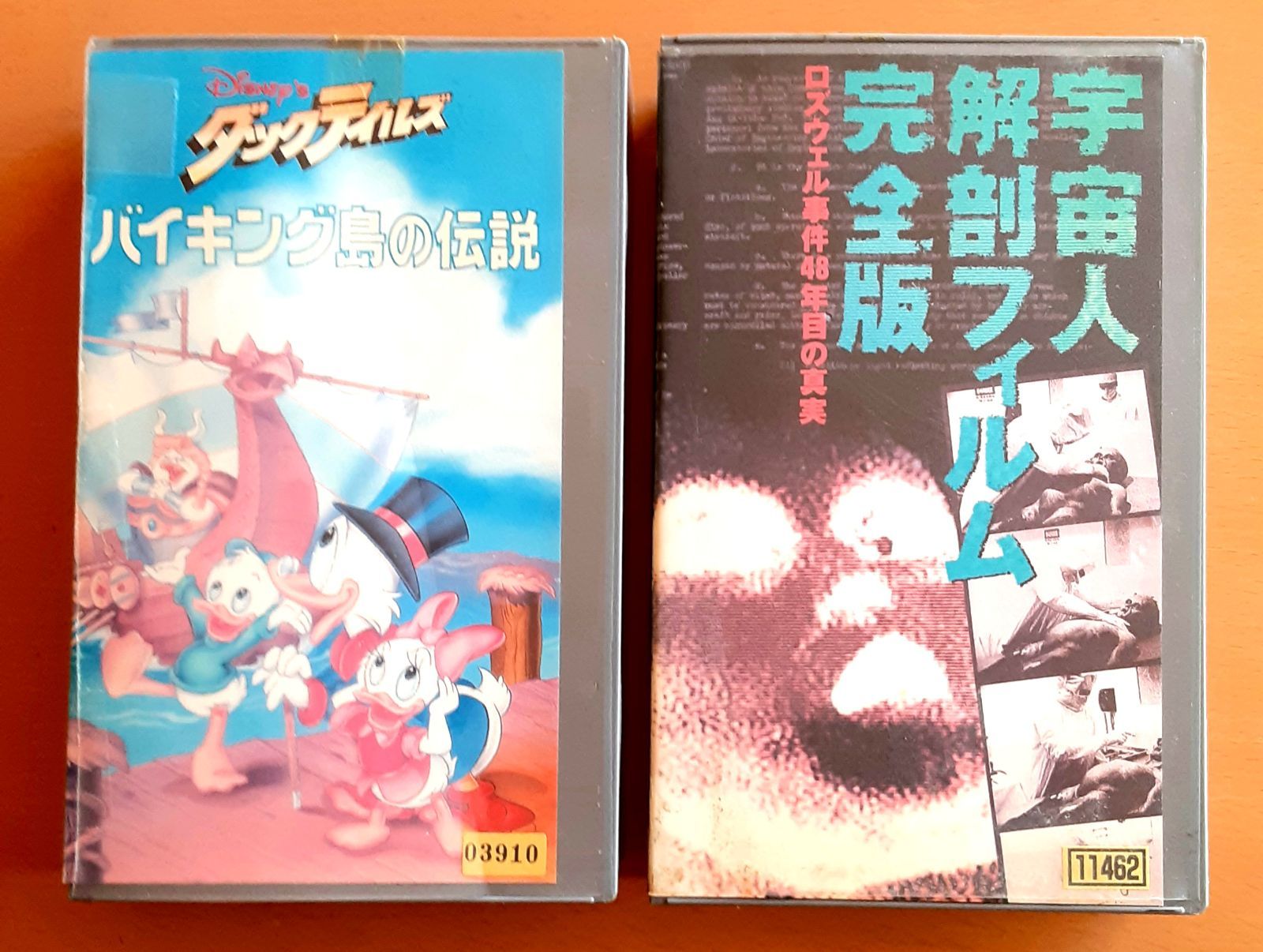 墓地ソース アウトレイジ デッキ 二重スリーブ付き 5000GTも踏
