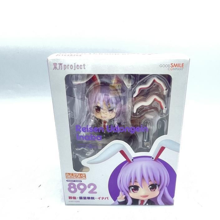 開封]ねんどろいど コレクション 鈴仙・優曇華院・ｲﾅﾊﾞ[92]