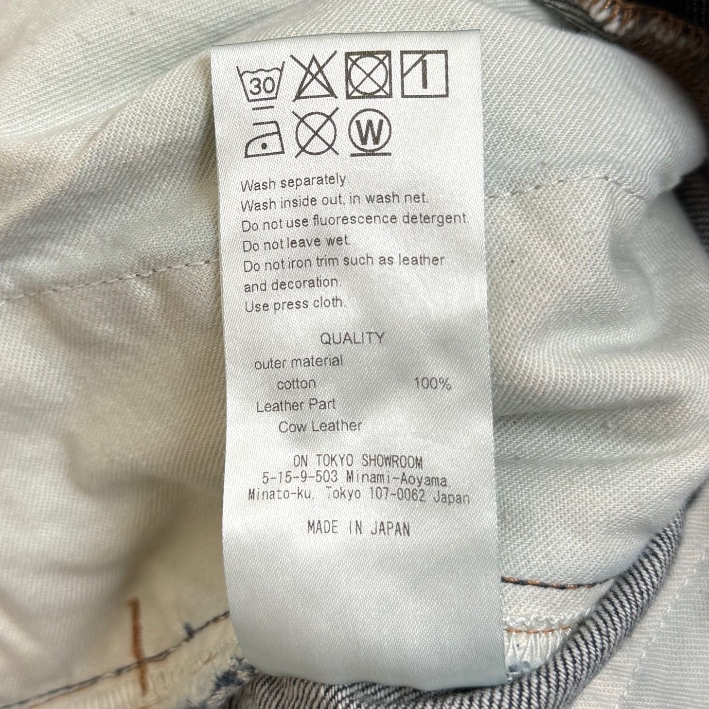 参考上代49500円 未使用品 LIVINGTONE DOLK3 Wide leg ワイドデニム 