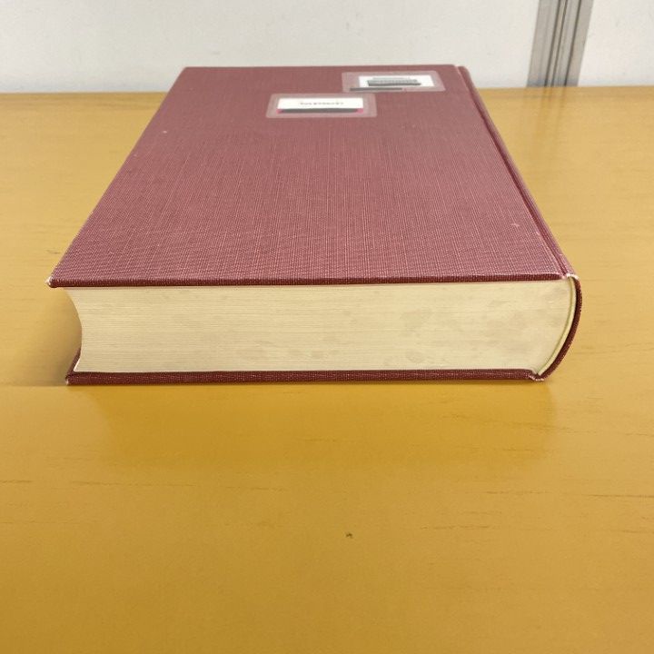 ▲01)【同梱不可】【除籍本】邦訳 日葡辞書/土井忠生/森田武/長南実/岩波書店/1980年/ポルトガル語/A △01)【同梱不可】【除籍本】邦訳 日葡辞書/土井忠生/森田武