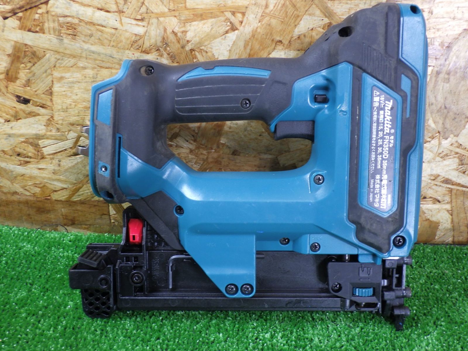 通電しています 現状お渡し